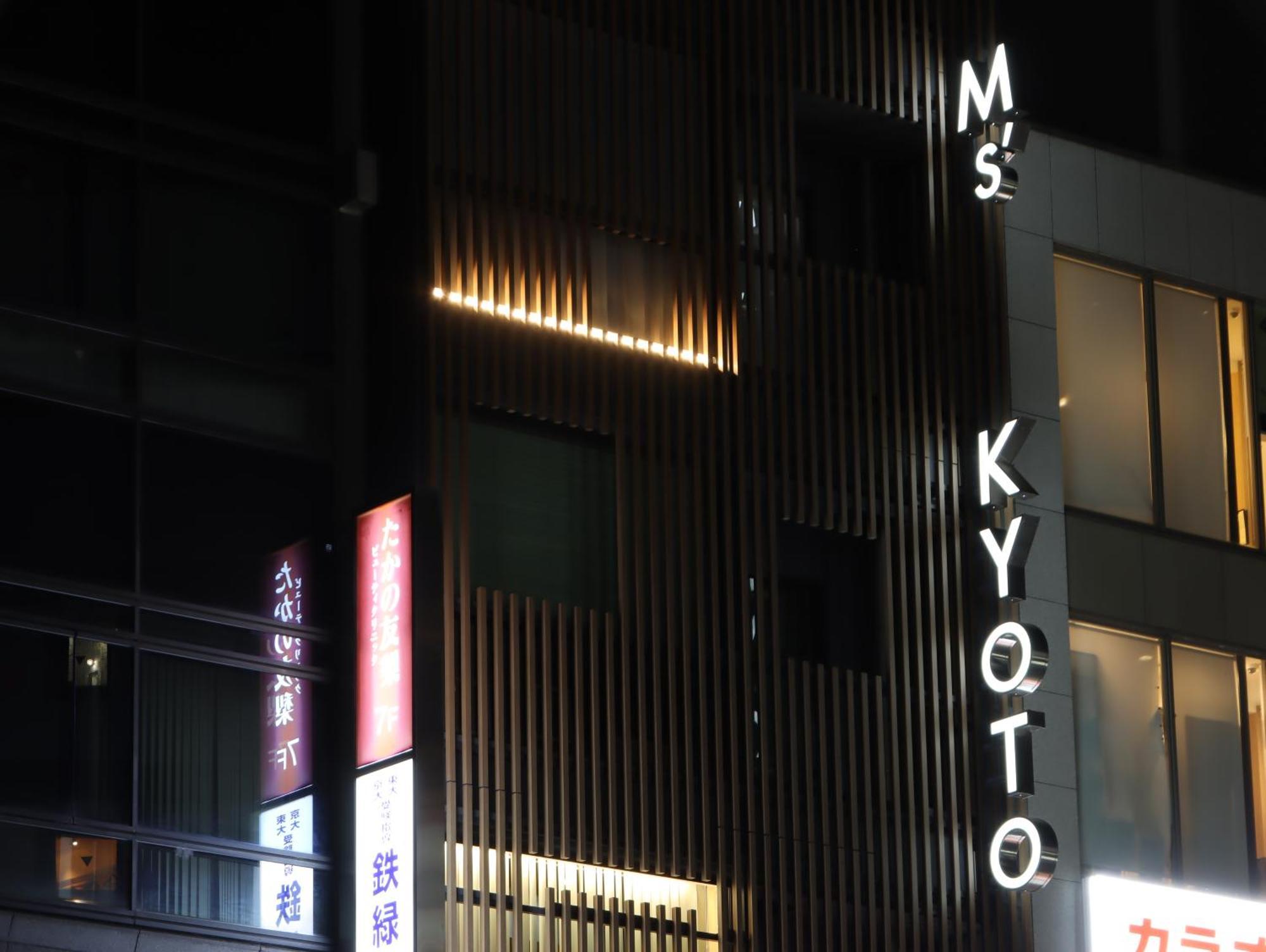 Hotel Tomiya With M'S Kyōto Esterno foto